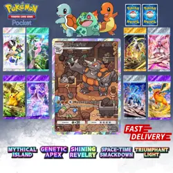✨Pokemon TCG Pocket ✨ 1 ⭐STAR CARD ✨ Pokemon Trading Card Game Pocket ✨ - Image 49