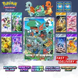 ✨Pokemon TCG Pocket ✨ 1 ⭐STAR CARD ✨ Pokemon Trading Card Game Pocket ✨ - Image 50