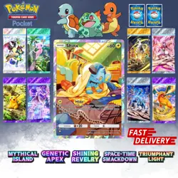 ✨Pokemon TCG Pocket ✨ 1 ⭐STAR CARD ✨ Pokemon Trading Card Game Pocket ✨ - Image 55