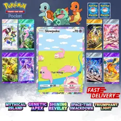 ✨Pokemon TCG Pocket ✨ 1 ⭐STAR CARD ✨ Pokemon Trading Card Game Pocket ✨ - Image 56