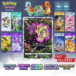 ✨Pokemon TCG Pocket ✨ 1 ⭐STAR CARD ✨ Pokemon Trading Card Game Pocket ✨ - Image 58