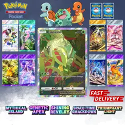 ✨Pokemon TCG Pocket ✨ 1 ⭐STAR CARD ✨ Pokemon Trading Card Game Pocket ✨ - Image 6