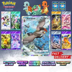 ✨Pokemon TCG Pocket ✨ 1 ⭐STAR CARD ✨ Pokemon Trading Card Game Pocket ✨ - Image 60