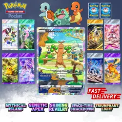 ✨Pokemon TCG Pocket ✨ 1 ⭐STAR CARD ✨ Pokemon Trading Card Game Pocket ✨ - Image 61
