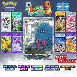 ✨Pokemon TCG Pocket ✨ 1 ⭐STAR CARD ✨ Pokemon Trading Card Game Pocket ✨ - Image 62