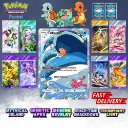 ✨Pokemon TCG Pocket ✨ 1 ⭐STAR CARD ✨ Pokemon Trading Card Game Pocket ✨ - Image 63