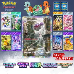 ✨Pokemon TCG Pocket ✨ 1 ⭐STAR CARD ✨ Pokemon Trading Card Game Pocket ✨ - Image 66