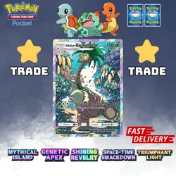 ✨Pokemon TCG Pocket ✨ 1 ⭐STAR CARD ✨ Pokemon Trading Card Game Pocket ✨ - Image 68