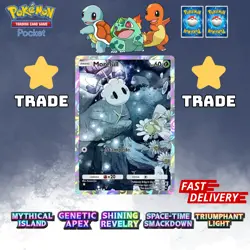 ✨Pokemon TCG Pocket ✨ 1 ⭐STAR CARD ✨ Pokemon Trading Card Game Pocket ✨ - Image 69
