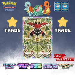 ✨Pokemon TCG Pocket ✨ 1 ⭐STAR CARD ✨ Pokemon Trading Card Game Pocket ✨ - Image 71