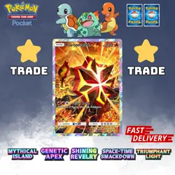 ✨Pokemon TCG Pocket ✨ 1 ⭐STAR CARD ✨ Pokemon Trading Card Game Pocket ✨ - Image 73
