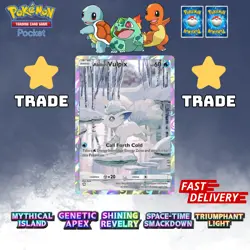 ✨Pokemon TCG Pocket ✨ 1 ⭐STAR CARD ✨ Pokemon Trading Card Game Pocket ✨ - Image 74