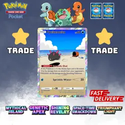 ✨Pokemon TCG Pocket ✨ 1 ⭐STAR CARD ✨ Pokemon Trading Card Game Pocket ✨ - Image 75