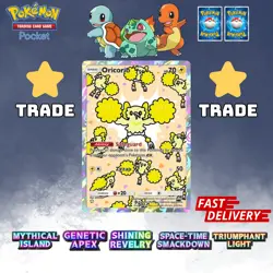 ✨Pokemon TCG Pocket ✨ 1 ⭐STAR CARD ✨ Pokemon Trading Card Game Pocket ✨ - Image 77