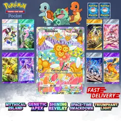 ✨Pokemon TCG Pocket ✨ 1 ⭐STAR CARD ✨ Pokemon Trading Card Game Pocket ✨ - Image 8