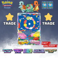 ✨Pokemon TCG Pocket ✨ 1 ⭐STAR CARD ✨ Pokemon Trading Card Game Pocket ✨ - Image 80