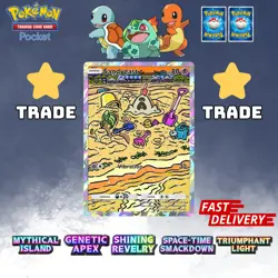 ✨Pokemon TCG Pocket ✨ 1 ⭐STAR CARD ✨ Pokemon Trading Card Game Pocket ✨ - Image 81
