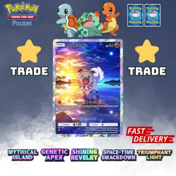 ✨Pokemon TCG Pocket ✨ 1 ⭐STAR CARD ✨ Pokemon Trading Card Game Pocket ✨ - Image 84