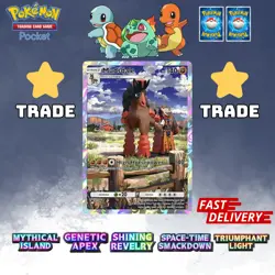 ✨Pokemon TCG Pocket ✨ 1 ⭐STAR CARD ✨ Pokemon Trading Card Game Pocket ✨ - Image 85