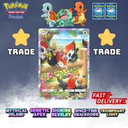 ✨Pokemon TCG Pocket ✨ 1 ⭐STAR CARD ✨ Pokemon Trading Card Game Pocket ✨ - Image 89