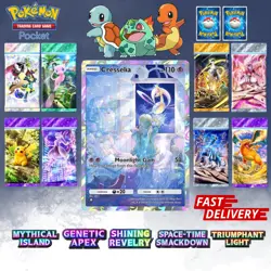 ✨Pokemon TCG Pocket ✨ 1 ⭐STAR CARD ✨ Pokemon Trading Card Game Pocket ✨ - Image 9