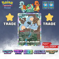 ✨Pokemon TCG Pocket ✨ 1 ⭐STAR CARD ✨ Pokemon Trading Card Game Pocket ✨ - Image 91