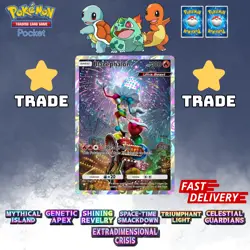 ✨Pokemon TCG Pocket ✨ 1 ⭐STAR CARD ✨ Pokemon Trading Card Game Pocket ✨ - Image 94