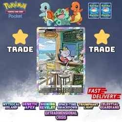 ✨Pokemon TCG Pocket ✨ 1 ⭐STAR CARD ✨ Pokemon Trading Card Game Pocket ✨ - Image 95