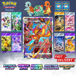 ✨Pokemon TCG Pocket ✨ 1 ⭐STAR CARD ✨ Pokemon Trading Card Game Pocket ✨ - Image 99
