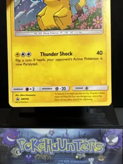 Pokemon Card Pikachu SM206 Sun & Moon Black Star Promo HD SWIRL Near Mint 1 - Image 13