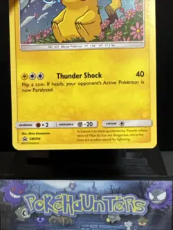Pokemon Card Pikachu SM206 Sun & Moon Black Star Promo HD SWIRL Near Mint 1 - Image 5