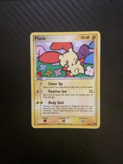 PLUSLE Holo POP Series 3 Promo 5/17 RARE Pokemon Card 2006 - LP - Image 1
