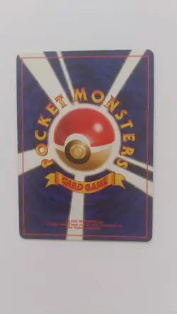 Japanese Holo Muk WOTC Fossil 1997 No. 089 Pokemon Card TCG Vintage - Image 6