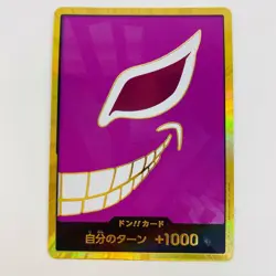 Used Trading Card Don Gold Foilquixote Doflamingo One Piece Game - Image 1