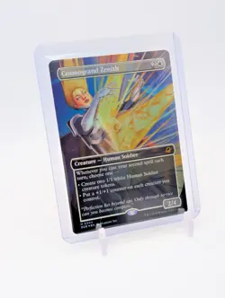 MTG - Cosmogrand Zenith - FOIL Borderless Mythic #304 - Edge of Eternities NM - Image 1