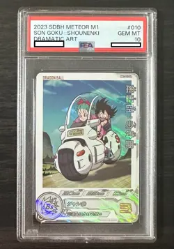 PSA10 Son Goku Youth MM1-010 DA Super Dragon Ball Heroes Card Japanese 2023 - Image 1