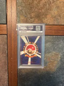 Dragonite Pokemon 1998 Holo GB Game Boy Promo Japanese 149 PSA 6 - Image 2