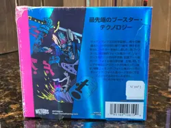 Magic The Gathering Kamigawa Neon Dynasty JAPANESE Collector Booster Box MTG - Image 3