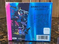 Magic The Gathering Kamigawa Neon Dynasty JAPANESE Collector Booster Box MTG - Image 8