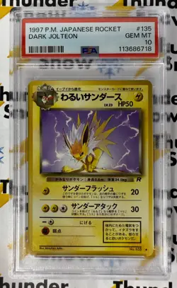 âš¡ï¸â„ï¸ 1997 Pokemon Japanese Team Rocket ðŸš€ Dark Jolteon #135 PSA 10 - Image 1