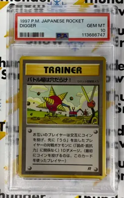 âš¡ï¸â„ï¸ 1997 Pokemon Japanese Team Rocket ðŸš€ Trainer Digger PSA 10 Low Pop 51 - Image 1