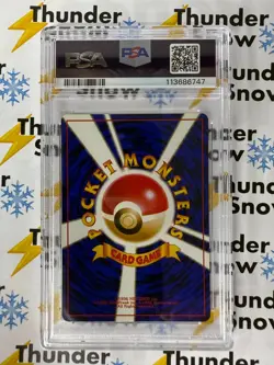 âš¡ï¸â„ï¸ 1997 Pokemon Japanese Team Rocket ðŸš€ Trainer Digger PSA 10 Low Pop 51 - Image 2