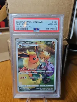 PSA 10 Gem Mint JPN Flareon CHR s8b VMAX Climax 188/184 Pokemon - Image 2