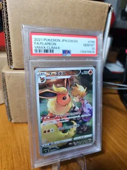 PSA 10 Gem Mint JPN Flareon CHR s8b VMAX Climax 188/184 Pokemon - Image 3