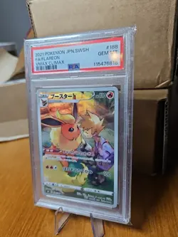 PSA 10 Gem Mint JPN Flareon CHR s8b VMAX Climax 188/184 Pokemon - Image 4