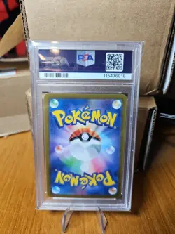 PSA 10 Gem Mint JPN Flareon CHR s8b VMAX Climax 188/184 Pokemon - Image 5