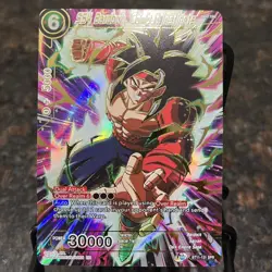 SS4 Bardock Combat Instincts BT11-131 SPR Foil Dragon Ball Super Card Game | NM - Image 1