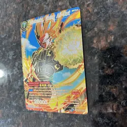 Gotenks Going All Out BT10-110 SPR Foil 1st Ed Dragon Ball Super Card Game | NM - Image 14