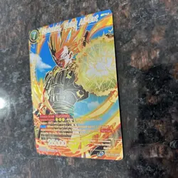 Gotenks Going All Out BT10-110 SPR Foil 1st Ed Dragon Ball Super Card Game | NM - Image 2