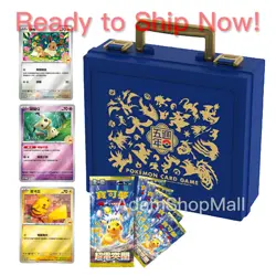 Pokemon Card Game Chinese 5th Anniversary Carrying Case Box TCG Brand New Sealed - Image 8